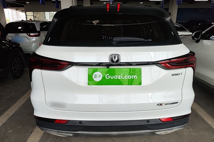 Used CHANGAN CS75 PLUS 2022 1.5T Automatic Luxury Model Rear