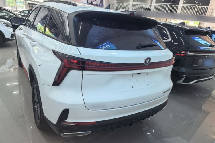 Used CHANGAN CS75 PLUS 2022 2nd Generation 1.5T Automatic Prestige Version Rear