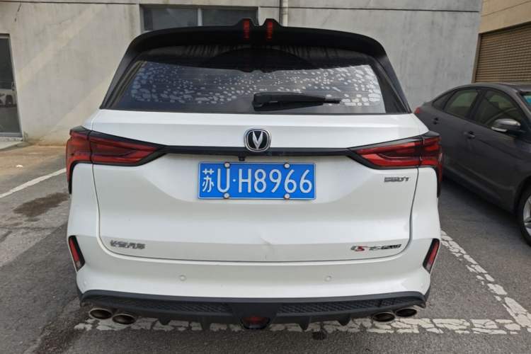 Used CHANGAN CS75 PLUS 2022 2.0T Automatic Pilot Version Rear