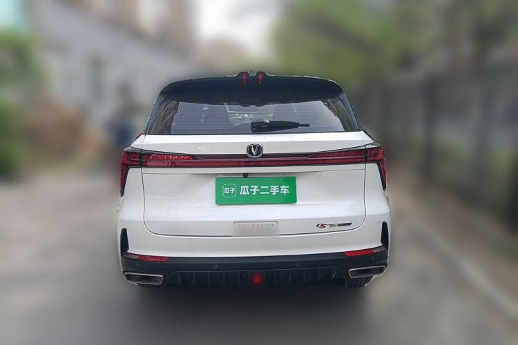 Used CHANGAN CS75 PLUS 2022 2nd Generation 1.5T Automatic Pilot Version Rear