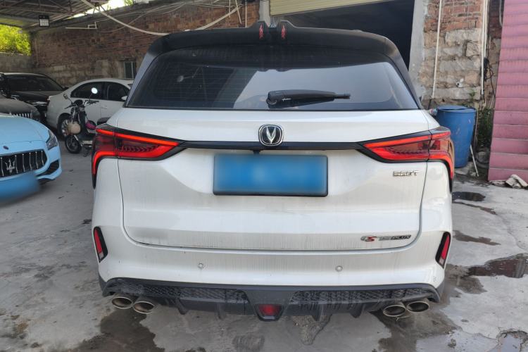 Used CHANGAN CS75 PLUS 2022 2.0T Automatic Pilot Version Rear