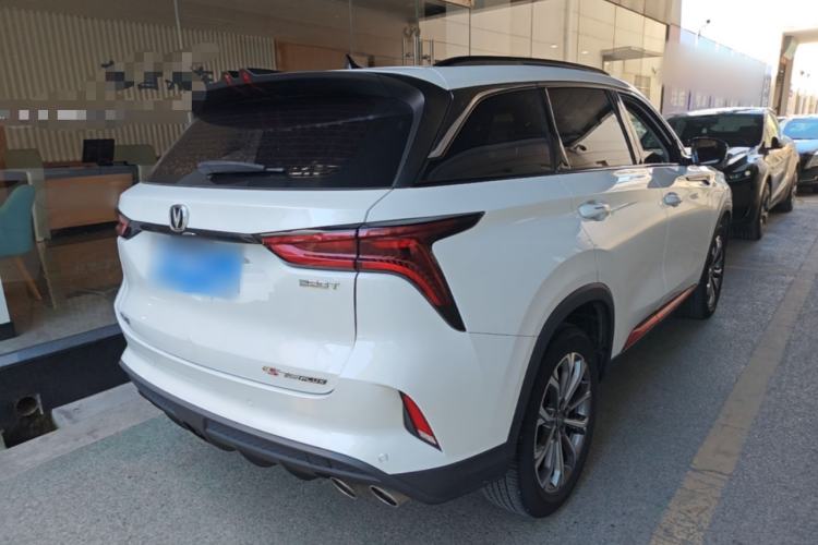 Used CHANGAN CS75 PLUS 2022 2.0T Automatic Pilot Version Rear Right 45 Deg