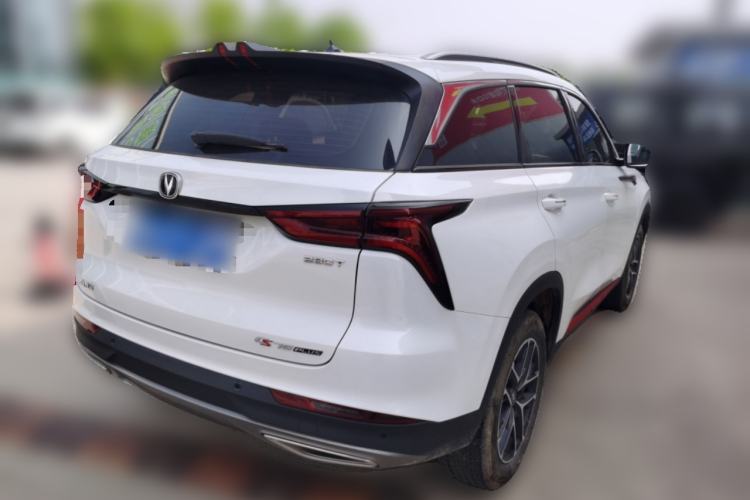 Used CHANGAN CS75 PLUS 2022 Classic Edition 1.5T Automatic Pioneer Model Rear Right 45 Deg