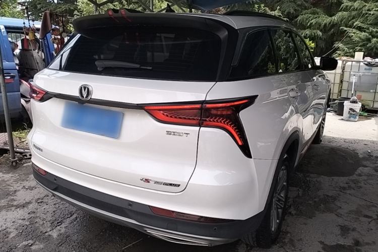Used CHANGAN CS75 PLUS 2022 1.5T Automatic Prestige Model Rear Right 45 Deg