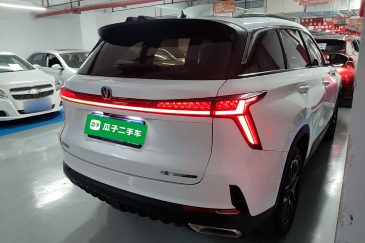 Used CHANGAN CS75 PLUS 2022 2nd Generation 1.5T Automatic Prestige Version Rear Right 45 Deg