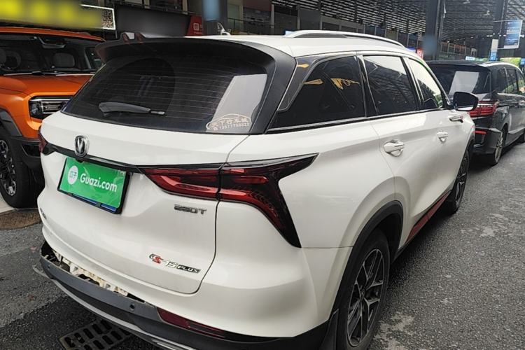 Used CHANGAN CS75 PLUS 2022 Classic Edition 1.5T Automatic Pioneer Model Rear Right 45 Deg