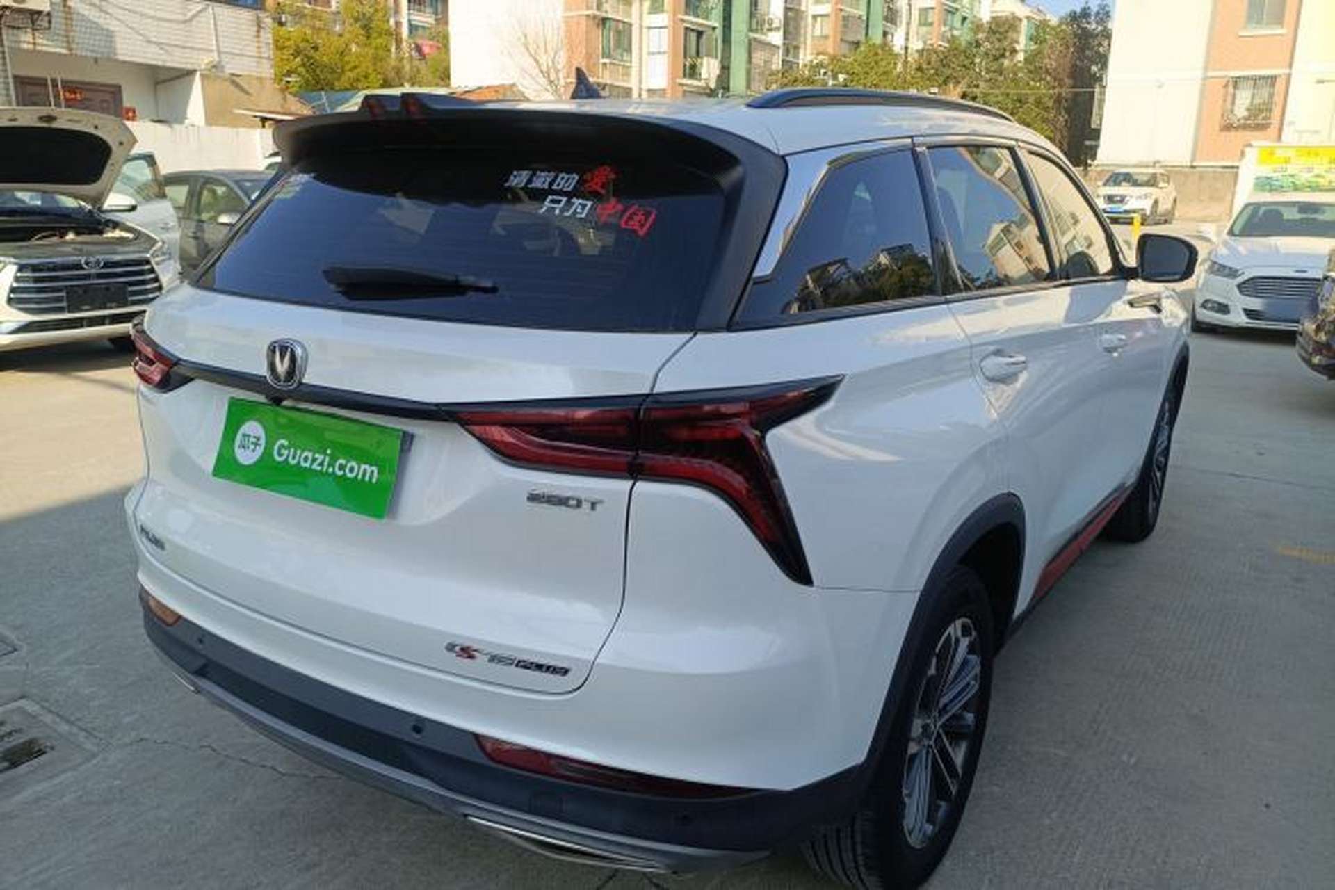 Used CHANGAN CS75 PLUS 2022 1.5T Automatic Luxury Model Rear Right 45 Deg