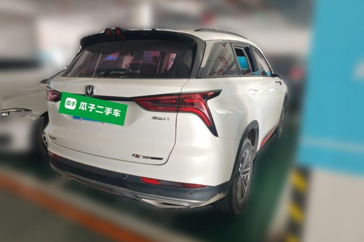 Used CHANGAN CS75 PLUS 2022 1.5T Automatic Luxury Model Rear Right 45 Deg