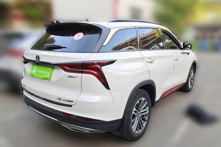 Used CHANGAN CS75 PLUS 2022 1.5T Automatic Luxury Model Rear Right 45 Deg