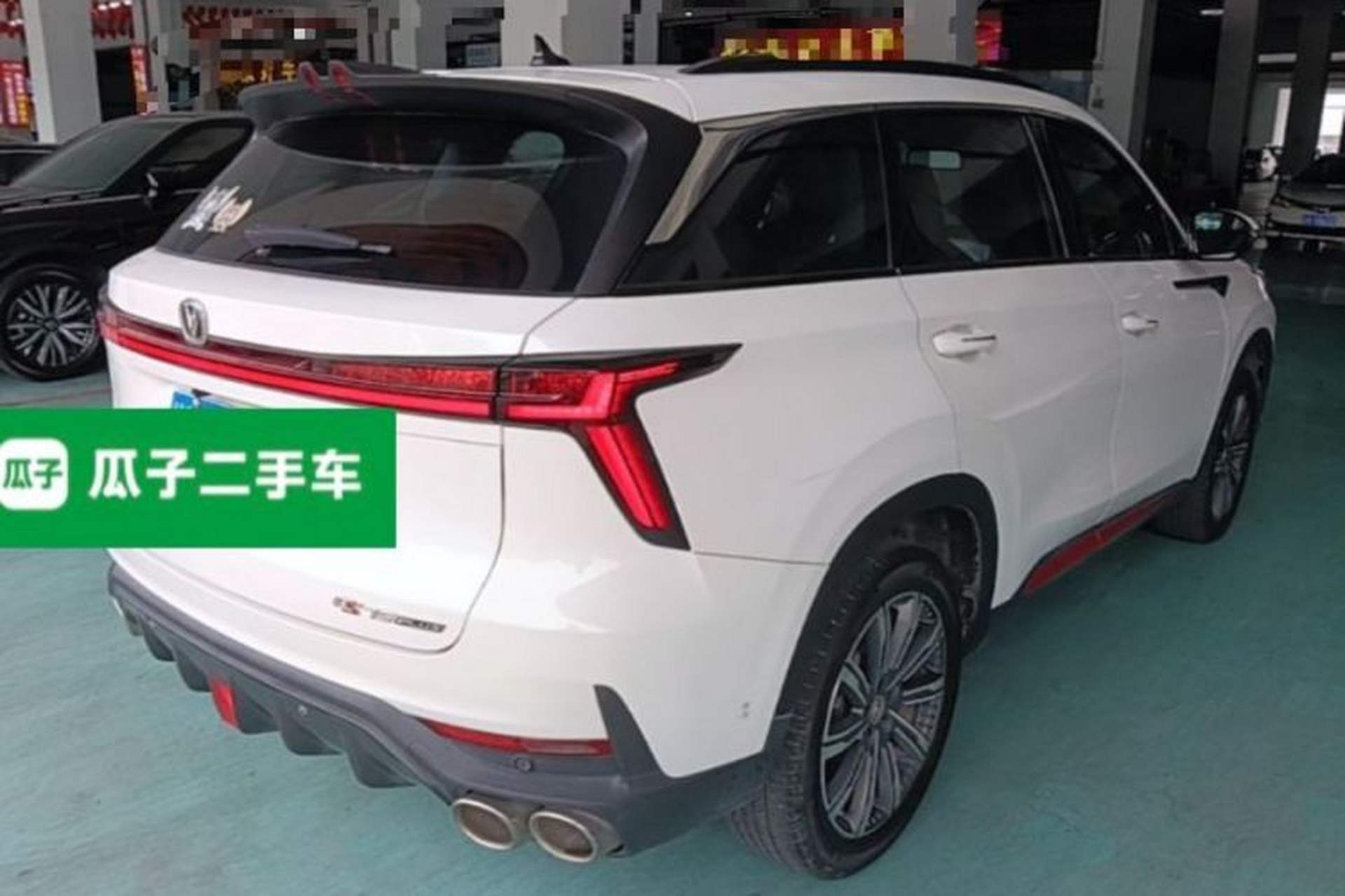 Used CHANGAN CS75 PLUS 2022 2nd Generation 2.0T Automatic Flagship Version Rear Right 45 Deg