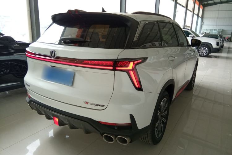Used CHANGAN CS75 PLUS 2022 Second-Generation 2.0T Automatic Prestige Model Rear Right 45 Deg