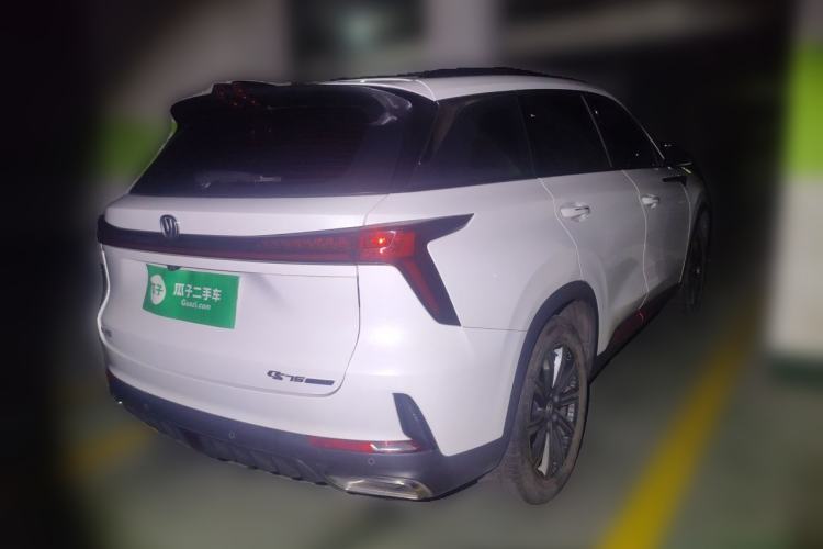 Used CHANGAN CS75 PLUS 2022 2nd Generation 1.5T Automatic Luxury Edition Rear Right 45 Deg