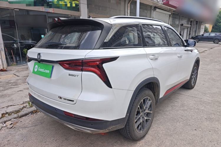 Used CHANGAN CS75 PLUS 2022 Classic Edition 1.5T Automatic Pioneer Model Rear Right 45 Deg