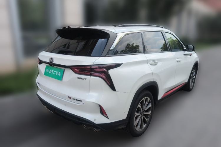 Used CHANGAN CS75 PLUS 2022 2.0T Automatic Flagship Edition Rear Right 45 Deg