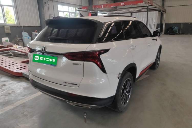 Used CHANGAN CS75 PLUS 2022 Classic Edition 1.5T Automatic Pioneer Model Rear Right 45 Deg