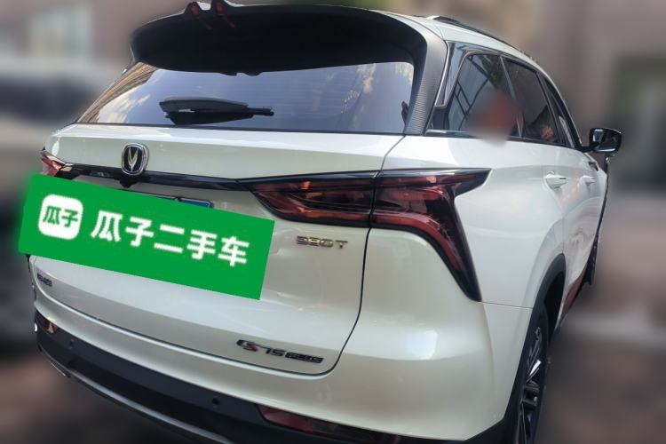 Used CHANGAN CS75 PLUS 2022 1.5T Automatic Luxury Model Rear Right 45 Deg