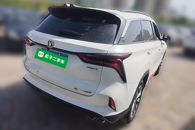Used CHANGAN CS75 PLUS 2022 2.0T Automatic Pilot Version Rear Right 45 Deg