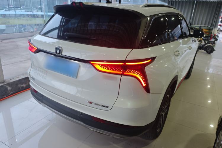 Used CHANGAN CS75 PLUS 2022 Classic Edition 1.5T Automatic Pioneer Model Rear Right 45 Deg