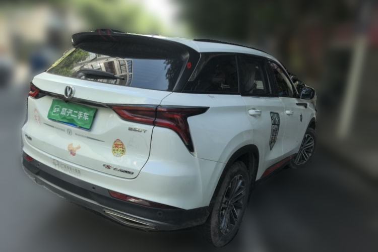 Used CHANGAN CS75 PLUS 2022 1.5T Automatic Luxury Model Rear Right 45 Deg