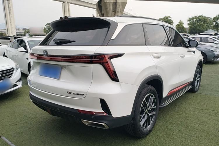 Used CHANGAN CS75 PLUS 2022 2nd Generation 1.5T Automatic Prestige Version Rear Right 45 Deg