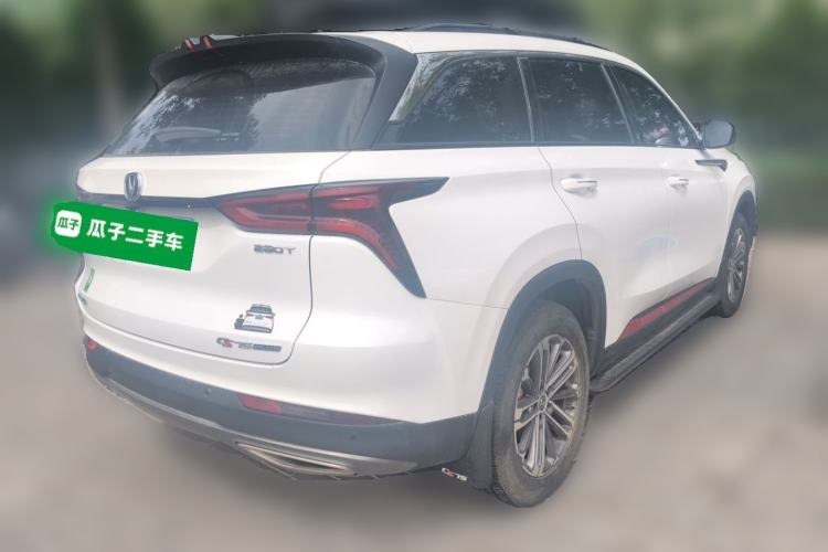 Used CHANGAN CS75 PLUS 2022 1.5T Automatic Prestige Model Rear Right 45 Deg