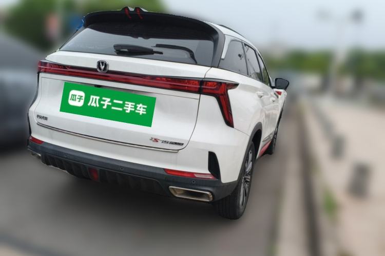 Used CHANGAN CS75 PLUS 2022 2nd Generation 1.5T Automatic Luxury Edition Rear Right 45 Deg