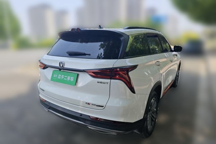 Used CHANGAN CS75 PLUS 2022 1.5T Automatic Luxury Model Rear Right 45 Deg