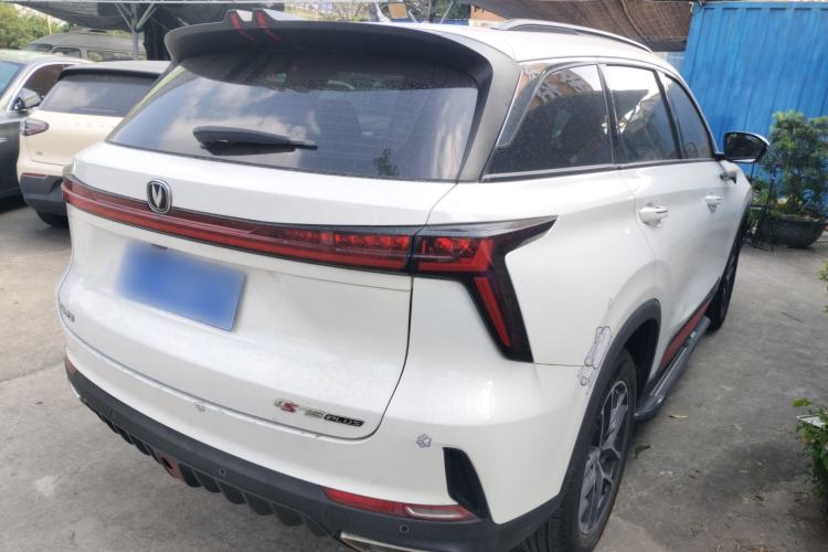 Used CHANGAN CS75 PLUS 2022 1.5T Automatic Prestige Model Rear Right 45 Deg