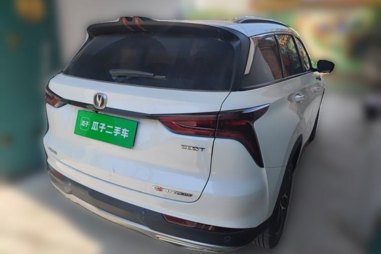 Used CHANGAN CS75 PLUS 2022 Classic Edition 1.5T Automatic Pioneer Model Rear Right 45 Deg