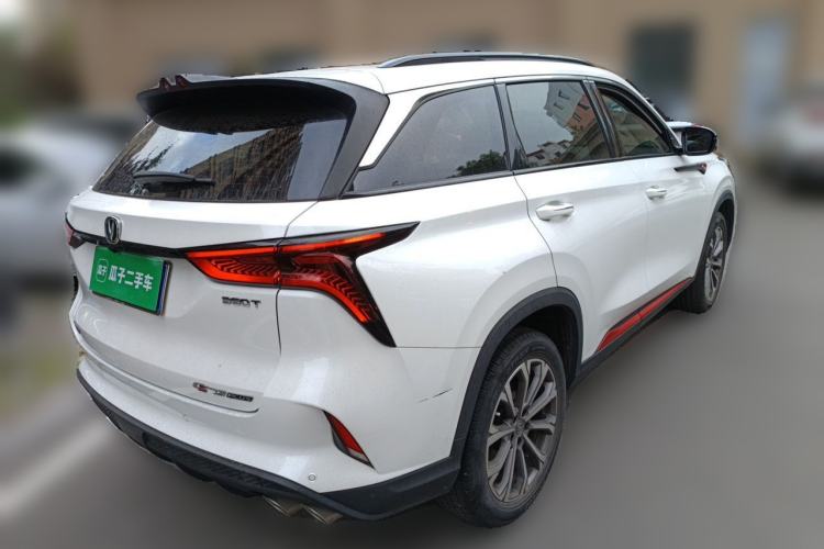 Used CHANGAN CS75 PLUS 2022 2.0T Automatic Pilot Version Rear Right 45 Deg