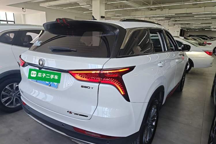 Used CHANGAN CS75 PLUS 2022 1.5T Automatic Luxury Model Rear Right 45 Deg