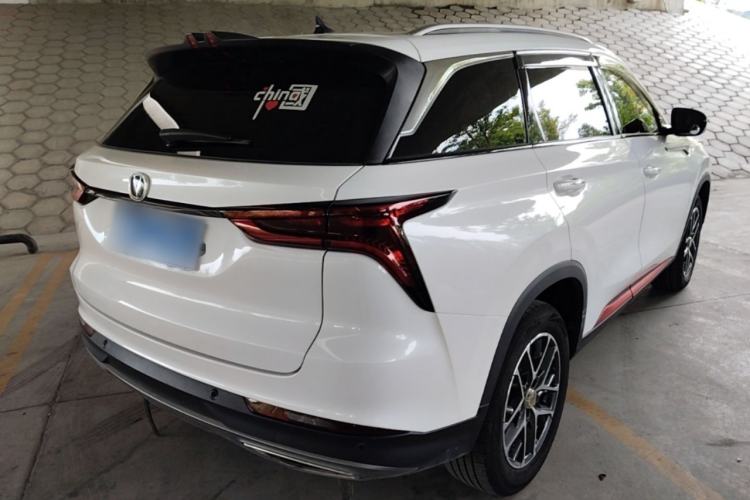 Used CHANGAN CS75 PLUS 2022 Classic Edition 1.5T Automatic Pioneer Model Rear Right 45 Deg