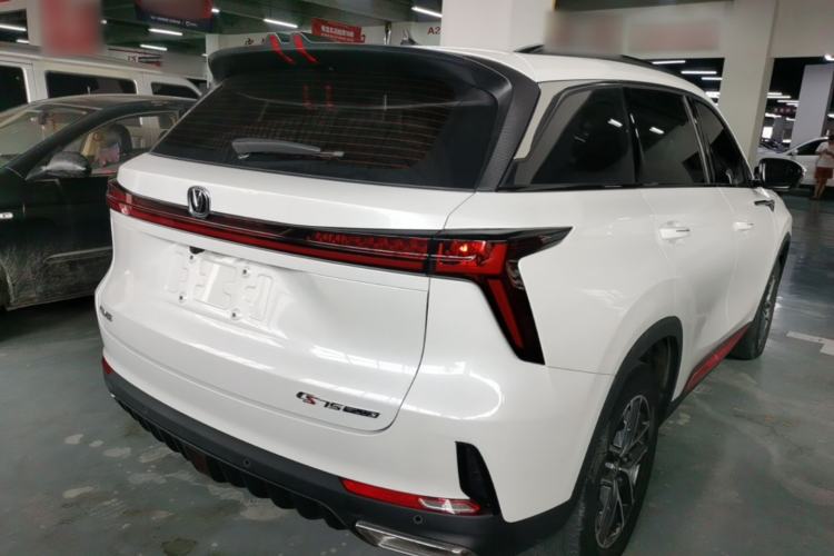 Used CHANGAN CS75 PLUS 2022 2nd Generation 1.5T Automatic Pilot Version Rear Right 45 Deg