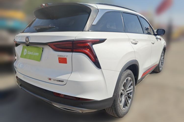 Used CHANGAN CS75 PLUS 2022 1.5T Automatic Luxury Model Rear Right 45 Deg