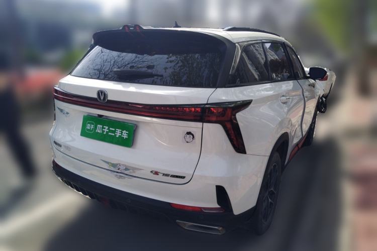Used CHANGAN CS75 PLUS 2022 2nd Generation 1.5T Automatic Prestige Version Rear Right 45 Deg