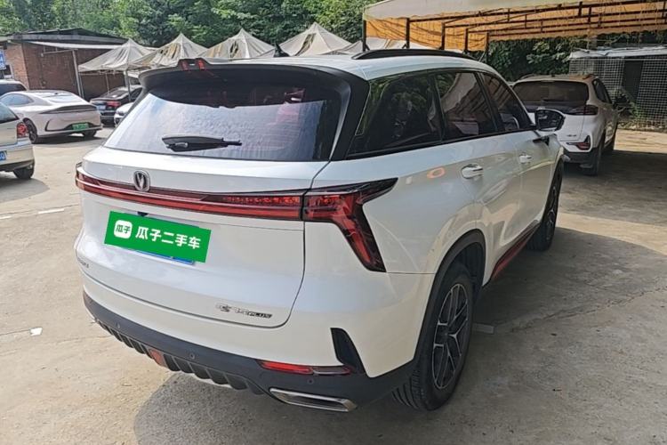Used CHANGAN CS75 PLUS 2022 2nd Generation 1.5T Automatic Prestige Version Rear Right 45 Deg