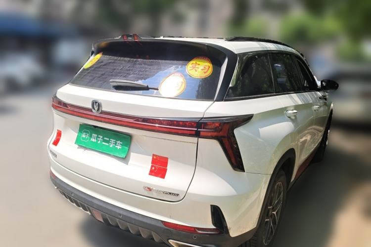 Used CHANGAN CS75 PLUS 2022 2nd Generation 1.5T Automatic Luxury Version Rear Right 45 Deg