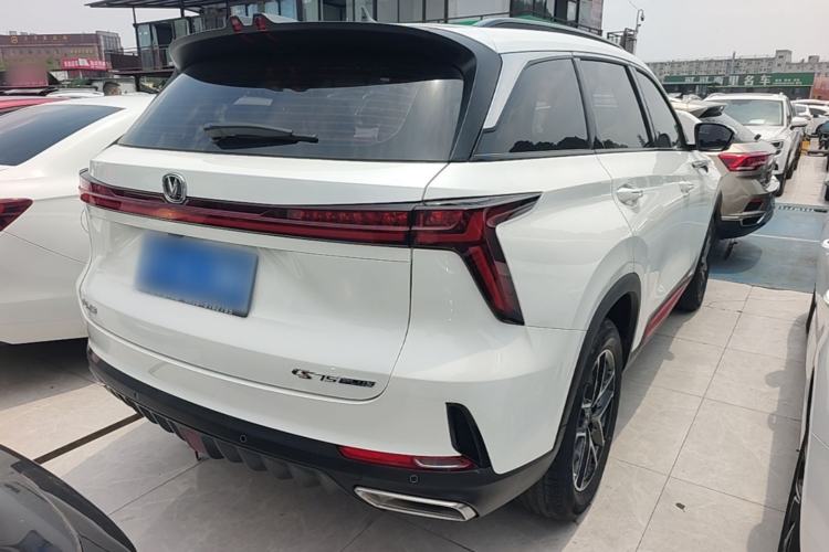 Used CHANGAN CS75 PLUS 2022 2nd Generation 1.5T Automatic Prestige Version Rear Right 45 Deg