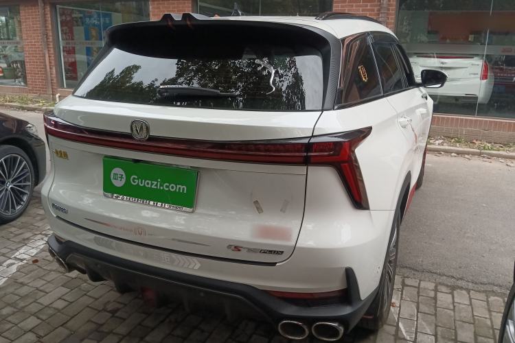 Used CHANGAN CS75 PLUS 2022 2nd Generation 2.0T Automatic Flagship Version Rear Right 45 Deg