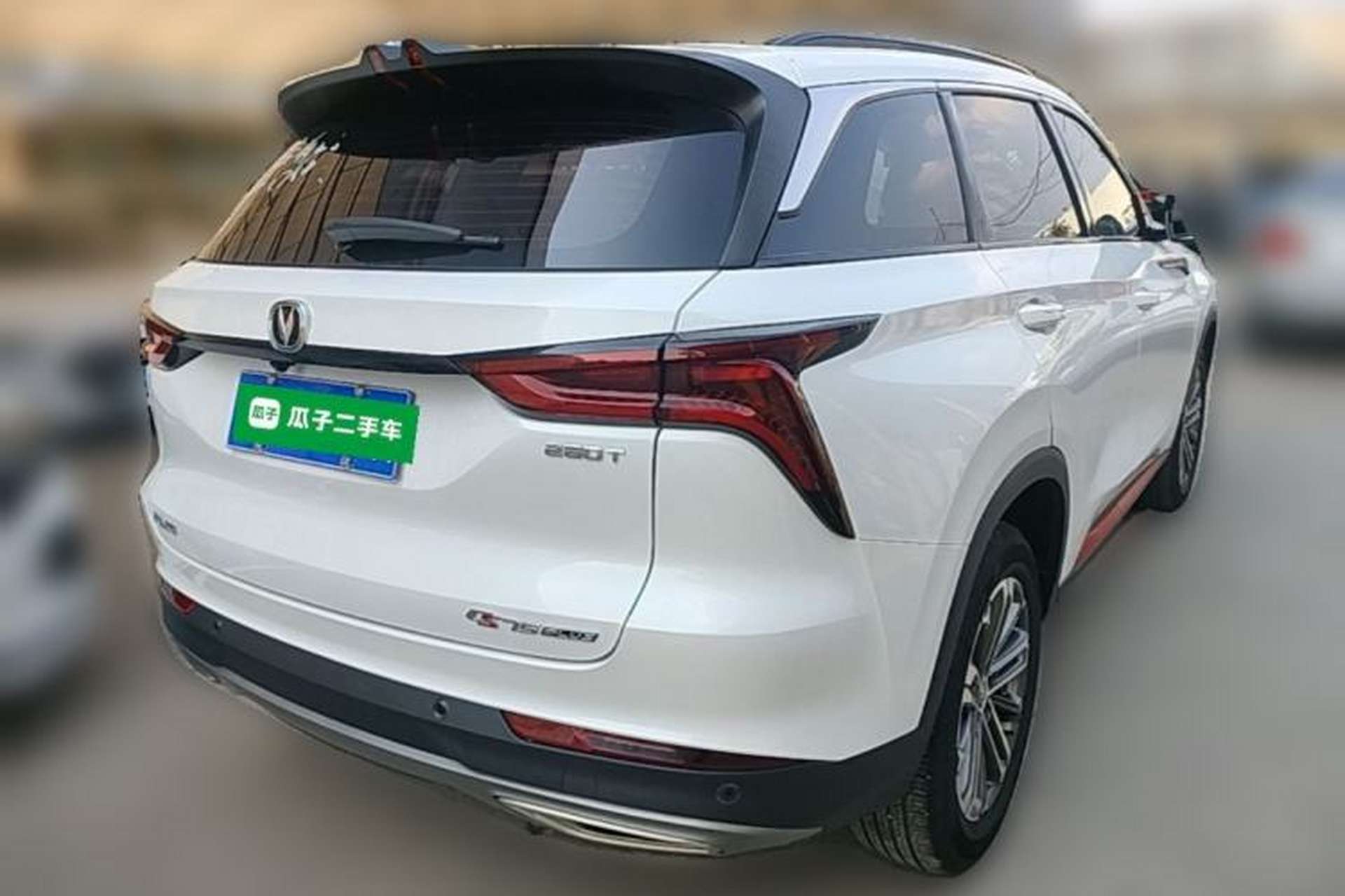 Used CHANGAN CS75 PLUS 2022 1.5T Automatic Luxury Model Rear Right 45 Deg