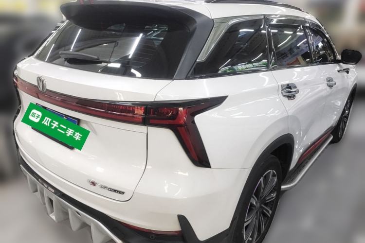 Used CHANGAN CS75 PLUS 2022 Second-Generation 2.0T Automatic Prestige Model Rear Right 45 Deg