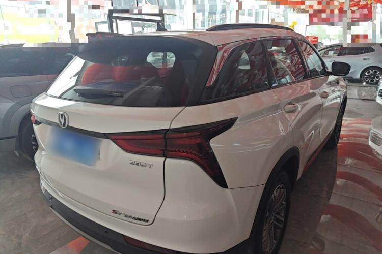 Used CHANGAN CS75 PLUS 2022 1.5T Automatic Luxury Model Rear Right 45 Deg