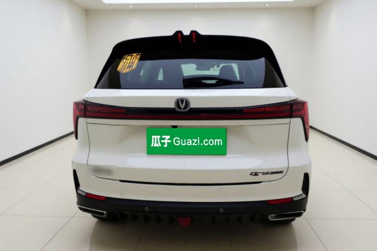Used CHANGAN CS75 PLUS 2022 2nd Generation 1.5T Automatic Luxury Edition Rear