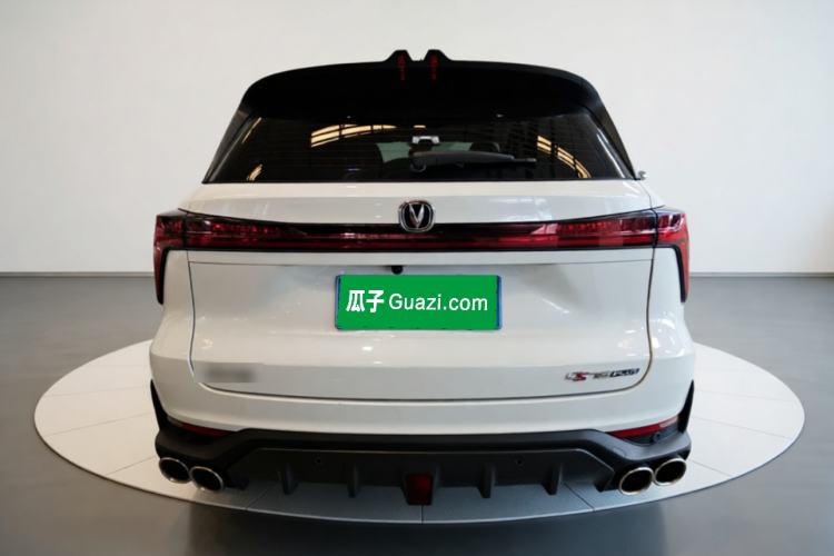 Used CHANGAN CS75 PLUS 2022 2nd Generation 2.0T Automatic Navigation Version Rear