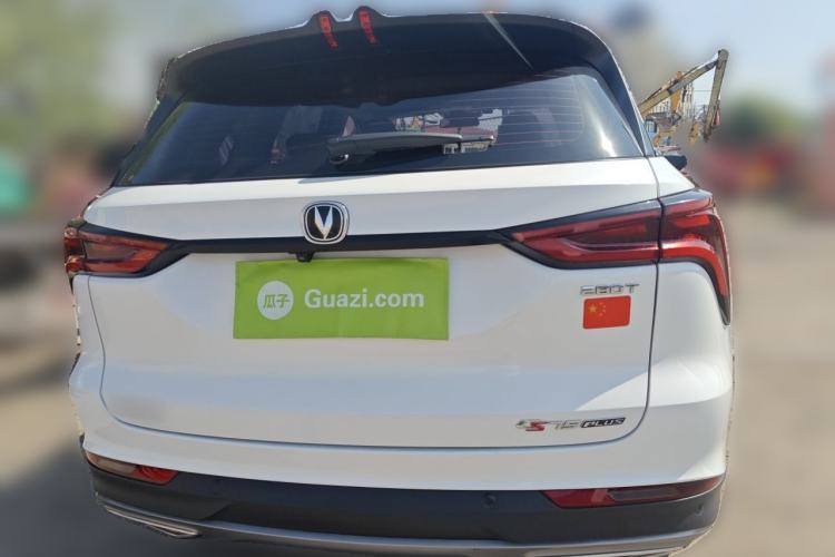 Used CHANGAN CS75 PLUS 2022 1.5T Automatic Luxury Model Rear