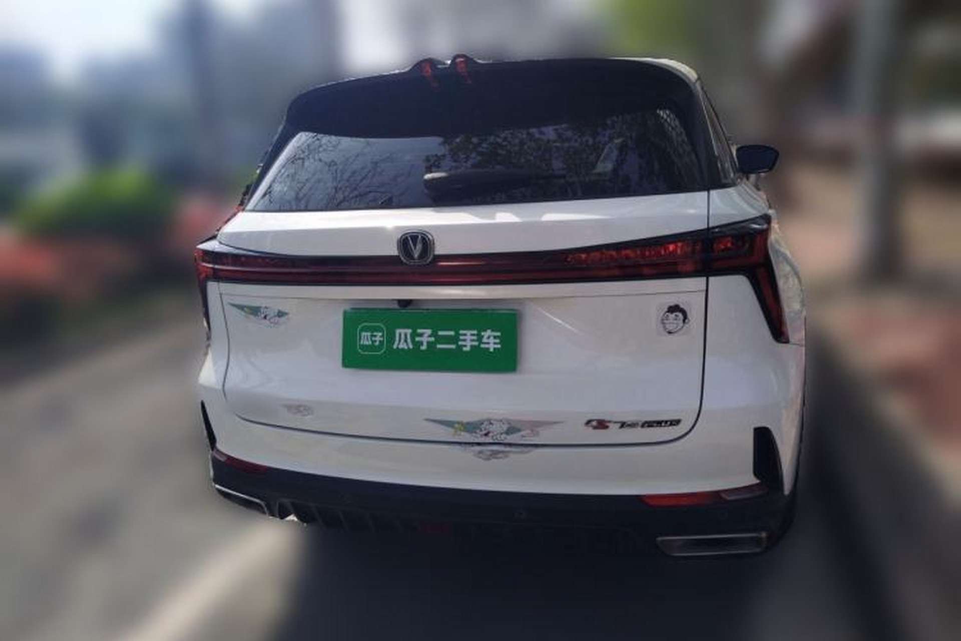 Used CHANGAN CS75 PLUS 2022 2nd Generation 1.5T Automatic Prestige Version Rear