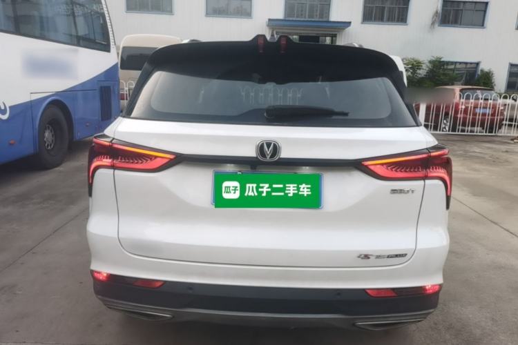 Used CHANGAN CS75 PLUS 2022 1.5T Automatic Luxury Model Rear