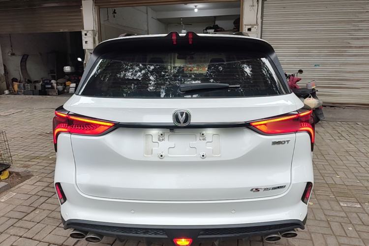 Used CHANGAN CS75 PLUS 2022 2.0T Automatic Pilot Version Rear