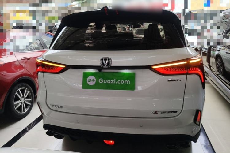 Used CHANGAN CS75 PLUS 2022 2.0T Automatic Pilot Version Rear