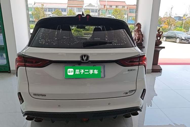 Used CHANGAN CS75 PLUS 2022 2.0T Automatic Pilot Version Rear